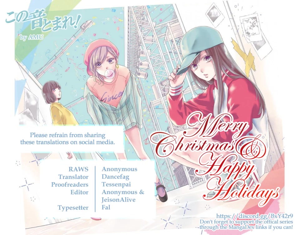 Kono Oto Tomare!, Chapter 119 image 38